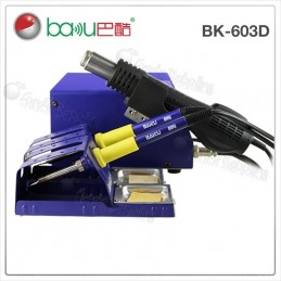 BAKU BK-603D / Estación de Soldar 3 en 1 / Doble Cautín + Aire Caliente / 800W