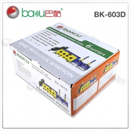 BAKU BK-603D / Estación de Soldar 3 en 1 / Doble Cautín + Aire Caliente / 800W